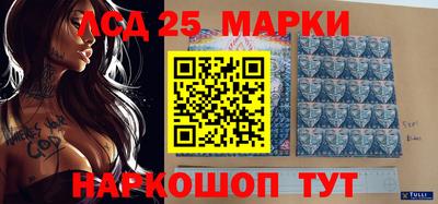 мефедрон VHQ Анапа