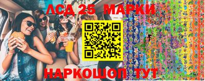 мефедрон VHQ Анапа