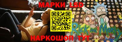 дурь Анжеро-Судженск